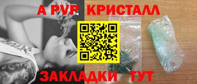 мефедрон мука Норильск