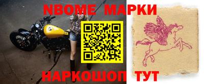 скорость mdpv Ногинск