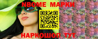 мефедрон мука Норильск