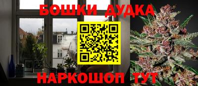 скорость mdpv Ногинск