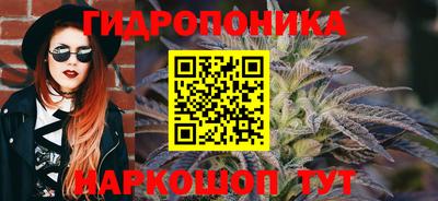 скорость mdpv Ногинск