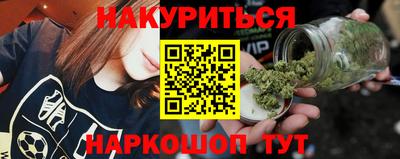 мефедрон мука Норильск