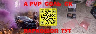 мефедрон мука Норильск