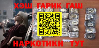 мефедрон мука Норильск