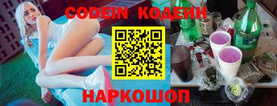 мефедрон мука Норильск