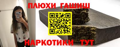 скорость mdpv Ногинск