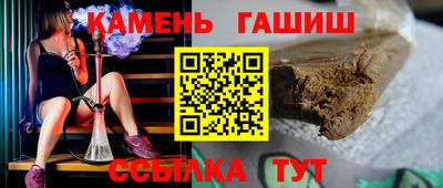 мефедрон мука Норильск